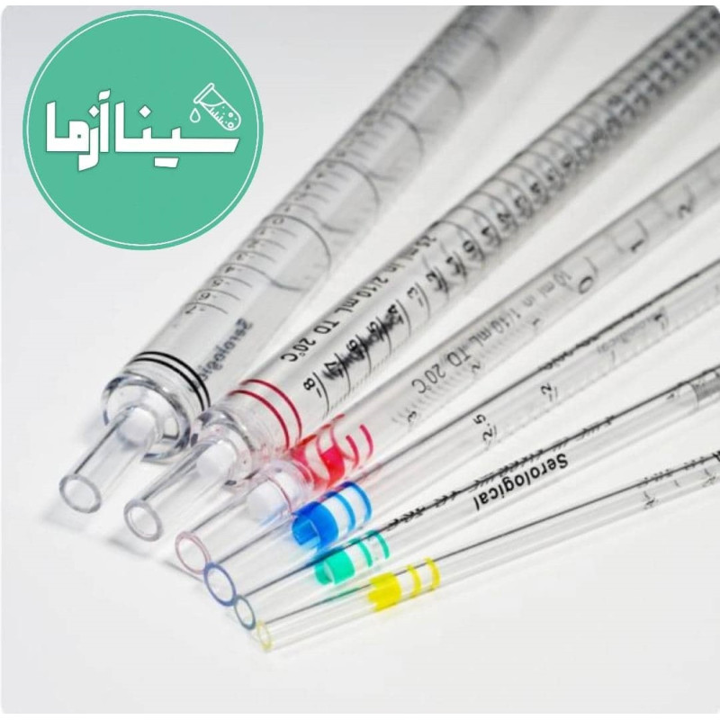 خرید پیپت مدرج