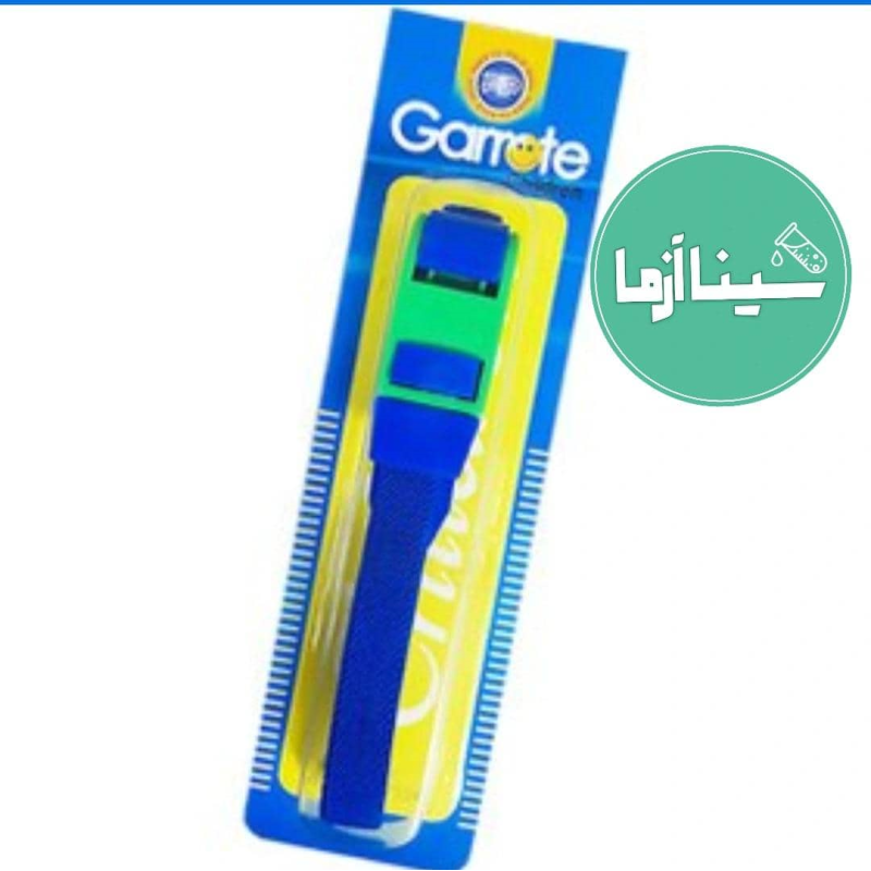 خرید گارو خونگیری خرید گارو خونگیری