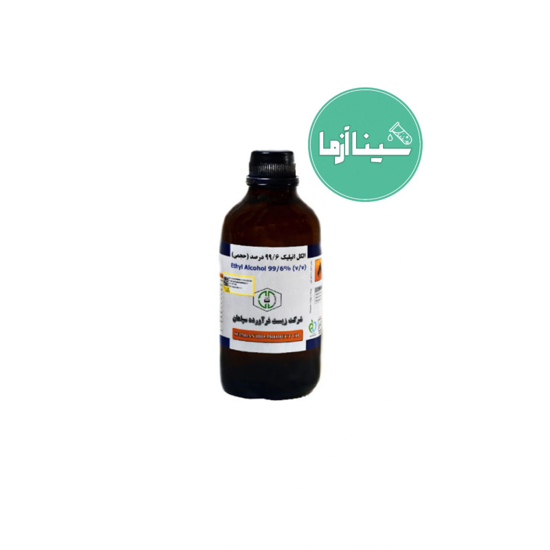 خرید الکل اتیلیک ۹۶ درصد خرید الکل اتیلیک ۹۶ درصد