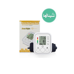 فشار سنج Arm style