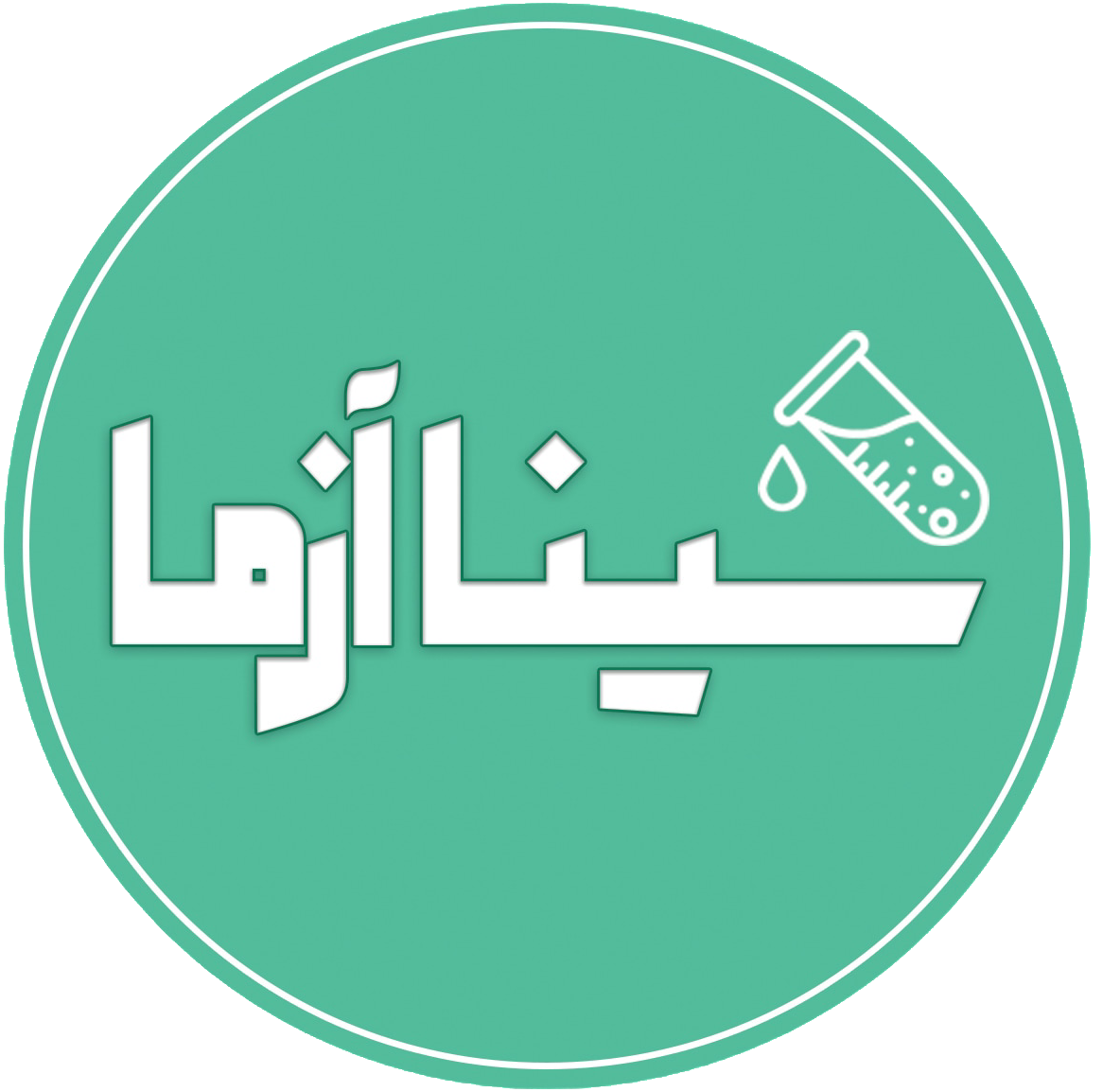 sinaazma.ir